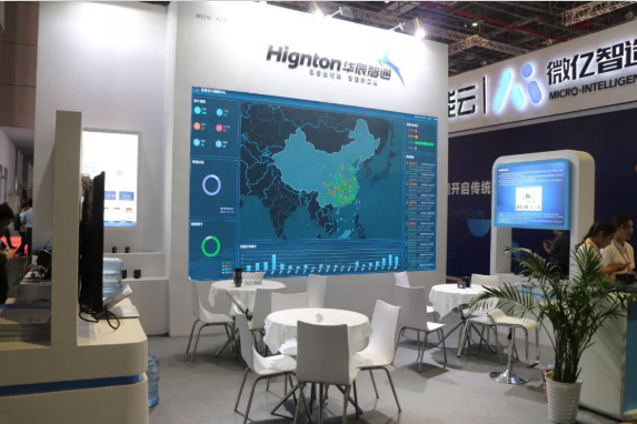 現(xiàn)場(chǎng)